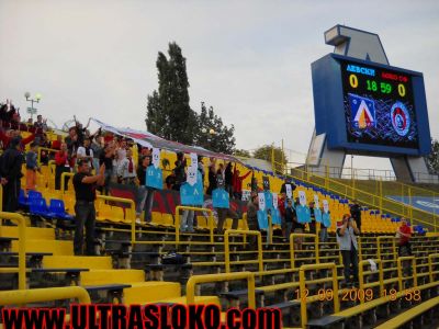 Натиснете за да видите снимката уголемена