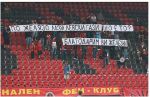 Име : 2009-09-18-LokoSf_Montana014.jpg
Големина : 94KB
Размери : 630x409
Дата на добавяне : септември 21 2009 2009-09-18-LokoSf_Montana014.jpg