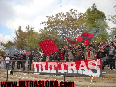 Натиснете за да видите снимката уголемена