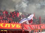 Име : 2009-11-21-LokoSf_Cska_068.jpg
Големина : 125KB
Размери : 1024x768
Дата на добавяне : ноември 22 2009 2009-11-21-LokoSf_Cska_068.jpg