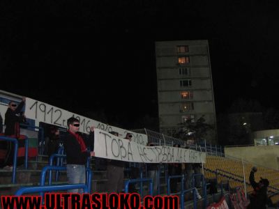 Натиснете за да видите снимката уголемена