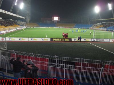 Натиснете за да видите снимката уголемена