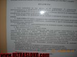 Име : 2009-11-29-Chernomorec_LokoSf_001.jpg
Големина : 126KB
Размери : 1024x768
Дата на добавяне : декември 06 2009 2009-11-29-Chernomorec_LokoSf_001.jpg