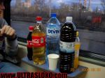 Име : 2009-11-29-Chernomorec_LokoSf_006.jpg
Големина : 114KB
Размери : 1024x768
Дата на добавяне : декември 06 2009 2009-11-29-Chernomorec_LokoSf_006.jpg