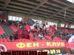 Име : 2009-12-12-LokoSf_Slavia_016.jpg
Големина : 165KB
Размери : 1024x768
Дата на добавяне : декември 13 2009 2009-12-12-LokoSf_Slavia_016.jpg