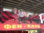 Име : 2009-12-12-LokoSf_Slavia_018.jpg
Големина : 152KB
Размери : 1024x768
Дата на добавяне : декември 13 2009 2009-12-12-LokoSf_Slavia_018.jpg