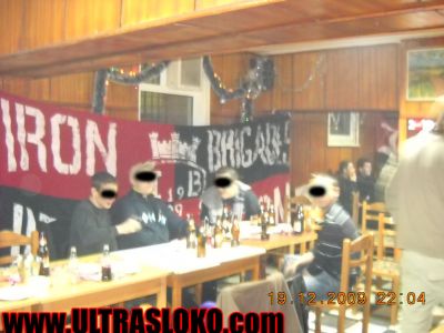 Натиснете за да видите снимката уголемена