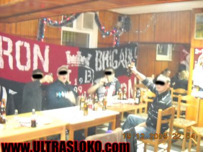 Натиснете за да видите снимката уголемена