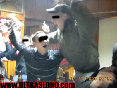 Натиснете за да видите снимката уголемена