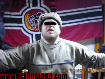 Натиснете за да видите снимката уголемена
