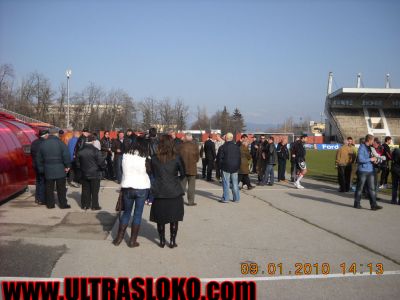Натиснете за да видите снимката уголемена