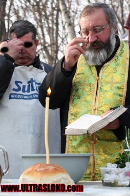 Натиснете за да видите снимката уголемена