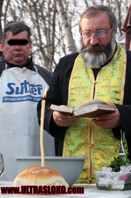 Натиснете за да видите снимката уголемена