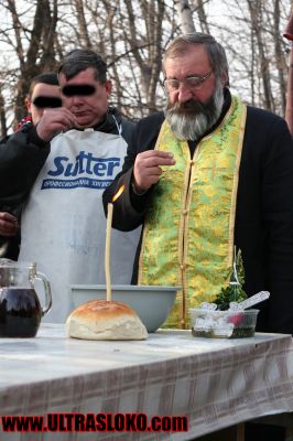 Натиснете за да видите снимката уголемена