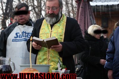 Натиснете за да видите снимката уголемена