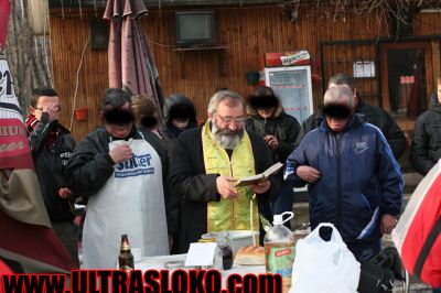 Натиснете за да видите снимката уголемена