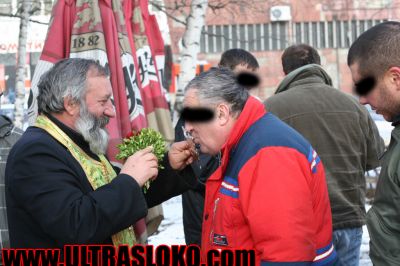 Натиснете за да видите снимката уголемена