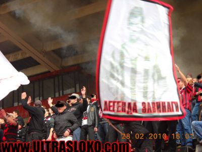 Натиснете за да видите снимката уголемена