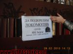 Име : 2010-02-28-LokoSf_Beroe_003.jpg
Големина : 147KB
Размери : 1024x768
Дата на добавяне : март 07 2010 2010-02-28-LokoSf_Beroe_003.jpg