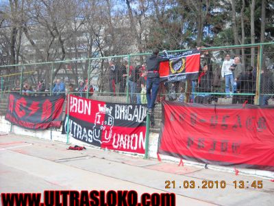 Натиснете за да видите снимката уголемена