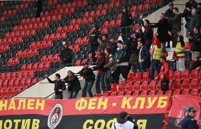 Натиснете за да видите снимката уголемена