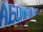 Име : 2010-03-24-LokoSf_Levski_002.jpg
Големина : 236KB
Размери : 1024x768
Дата на добавяне : март 26 2010 2010-03-24-LokoSf_Levski_002.jpg