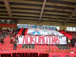 Име : 2010-03-24-LokoSf_Levski_009.jpg
Големина : 227KB
Размери : 1024x768
Дата на добавяне : март 26 2010 2010-03-24-LokoSf_Levski_009.jpg