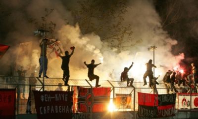 Натиснете за да видите снимката уголемена