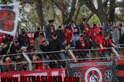 Натиснете за да видите снимката уголемена