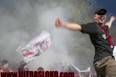 Натиснете за да видите снимката уголемена