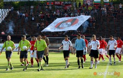 Натиснете за да видите снимката уголемена