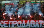 Име : 2010-05-02-CSKA_LokoSf_048.jpg
Големина : 78KB
Размери : 629x403
Дата на добавяне : май 07 2010 2010-05-02-CSKA_LokoSf_048.jpg