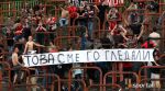 Име : 2010-05-02-CSKA_LokoSf_067.jpg
Големина : 204KB
Размери : 700x390
Дата на добавяне : май 07 2010 2010-05-02-CSKA_LokoSf_067.jpg