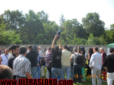 Натиснете за да видите снимката уголемена