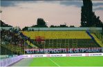 Име : 2010-08-09-Levski_LokoSf_042.jpg
Големина : 56KB
Размери : 620x401
Дата на добавяне : август 11 2010 2010-08-09-Levski_LokoSf_042.jpg