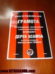 Име : 2010-08-16-LokoSf_Kaliakra_001.jpg
Големина : 154KB
Размери : 1024x1365
Дата на добавяне : август 17 2010 2010-08-16-LokoSf_Kaliakra_001.jpg
