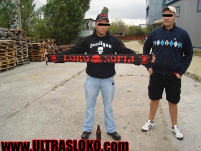 Натиснете за да видите снимката уголемена