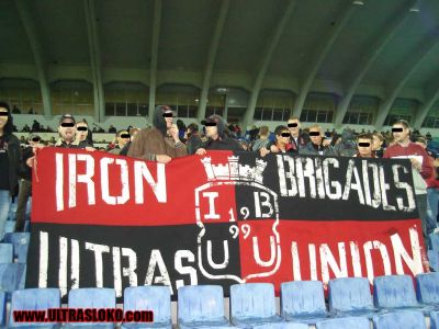 Натиснете за да видите снимката уголемена