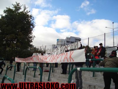 Натиснете за да видите снимката уголемена