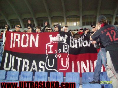 Натиснете за да видите снимката уголемена