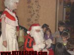 Име : The_Christmas_party_of_IBUU-kids_2010-017.jpg
Големина : 101KB
Размери : 1024x768
Дата на добавяне : януари 03 2011 The_Christmas_party_of_IBUU-kids_2010-017.jpg