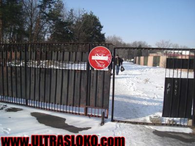 Натиснете за да видите снимката уголемена