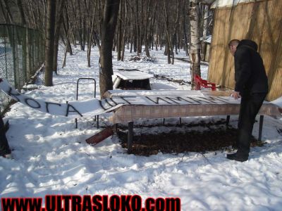 Натиснете за да видите снимката уголемена
