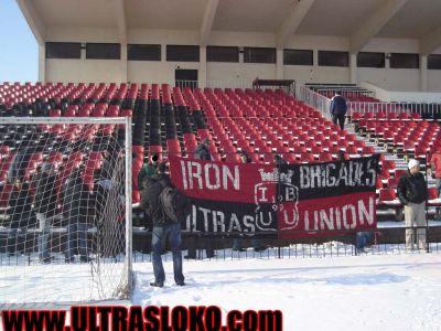 Натиснете за да видите снимката уголемена