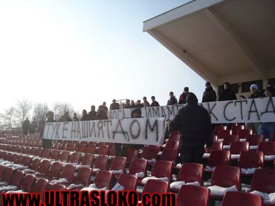 Натиснете за да видите снимката уголемена