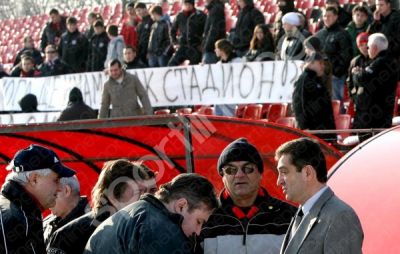 Натиснете за да видите снимката уголемена