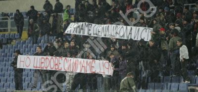 Натиснете за да видите снимката уголемена