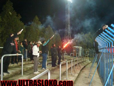 Натиснете за да видите снимката уголемена