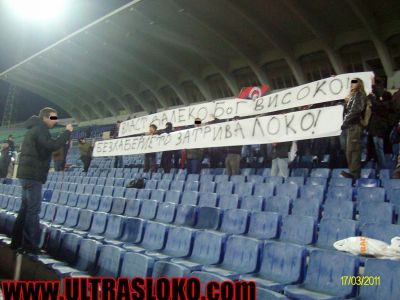 Натиснете за да видите снимката уголемена
