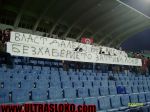 Име : 2011-03-17-LokoSf_Minyor_034.jpg
Големина : 125KB
Размери : 1024x768
Дата на добавяне : март 23 2011 2011-03-17-LokoSf_Minyor_034.jpg